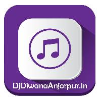 Dhani Ho Sab Dhan Tahre Nu Bate - Reverb Remix (Pawan Singh , Shivani Singh) Dj Diwana Anjorpur Ballia